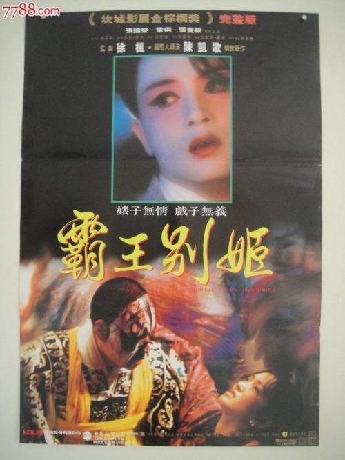 高考报名初中毕业证